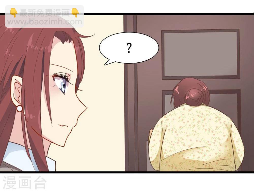 第6话 一千万大奖-第7话