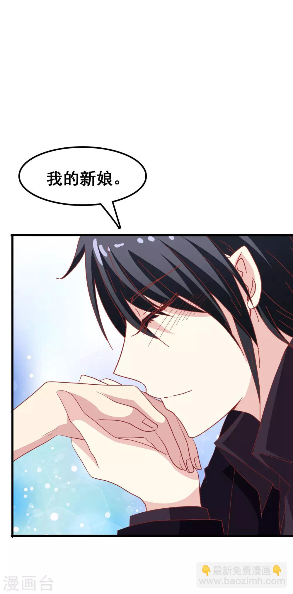 第63话 梦想的家-第65话