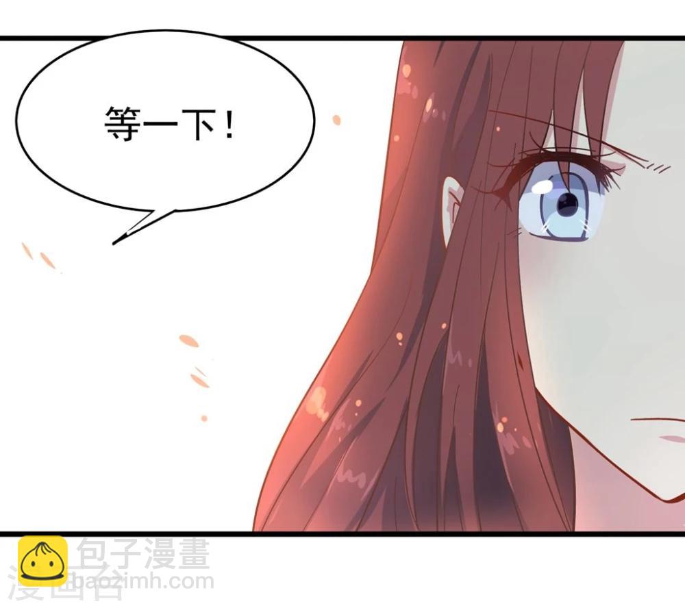 第8话 新邻居-第9话
