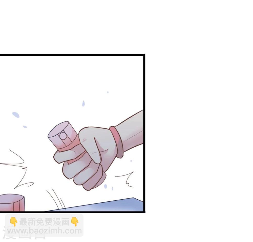 第8话 新邻居-第9话