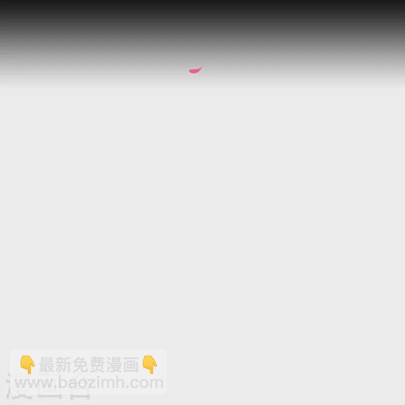 第1话 终于找到你了，我的新娘-第1话