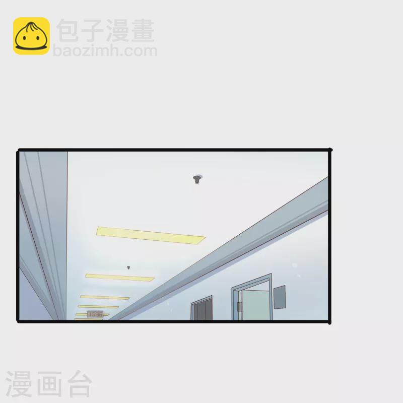 第1话 终于找到你了，我的新娘-第1话