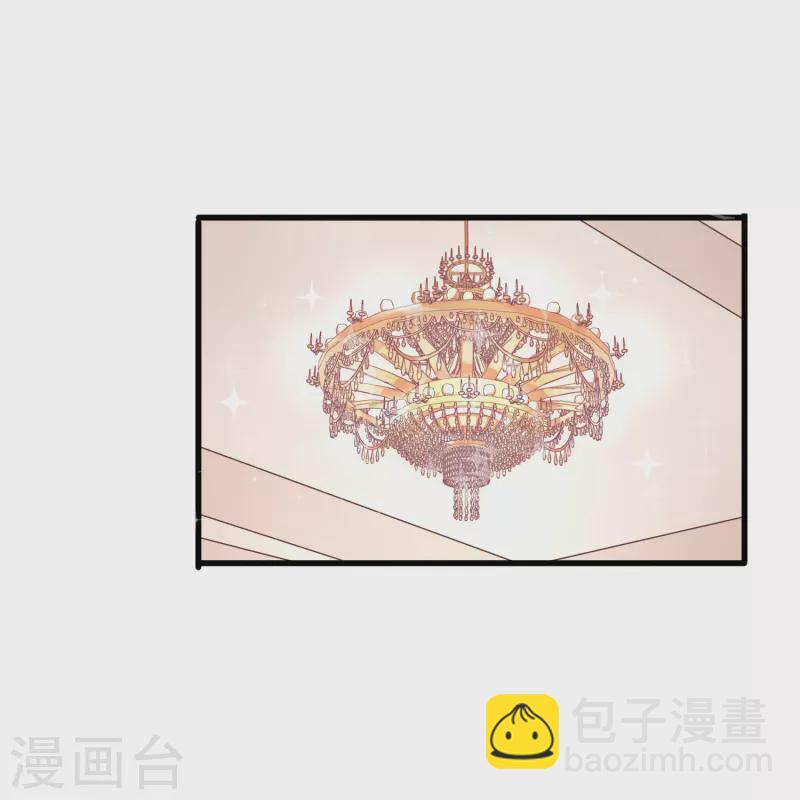 第11话 见不得人的交易-第11话