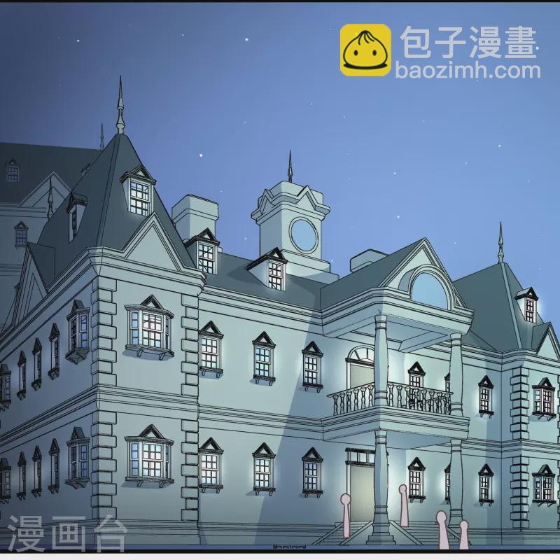 第11话 见不得人的交易-第11话