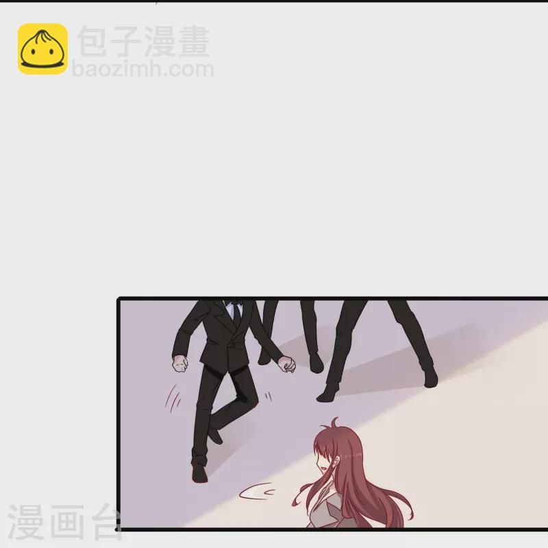 第13话 动她，等于找死！-第13话
