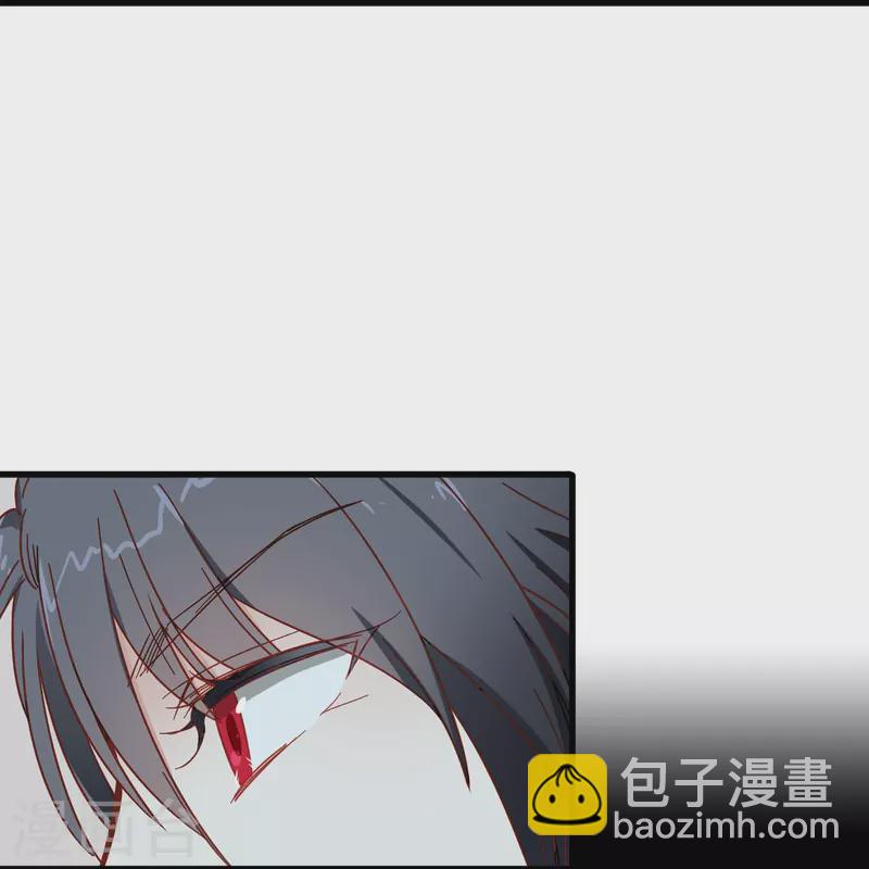 第3话 你好，我叫肖洛-第3话