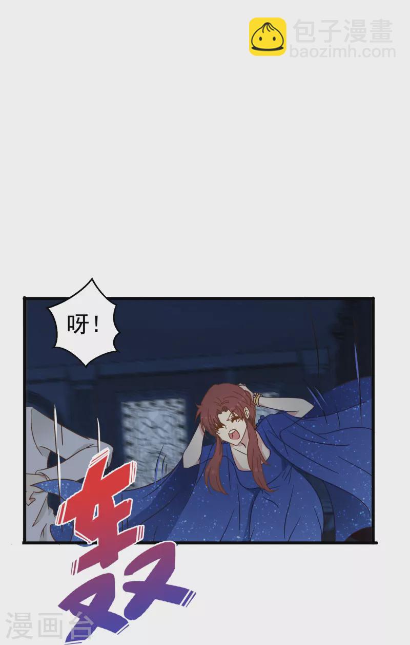第21话 最完美的剧本-第21话