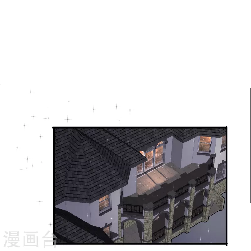 第23话 我才是她男朋友-第23话