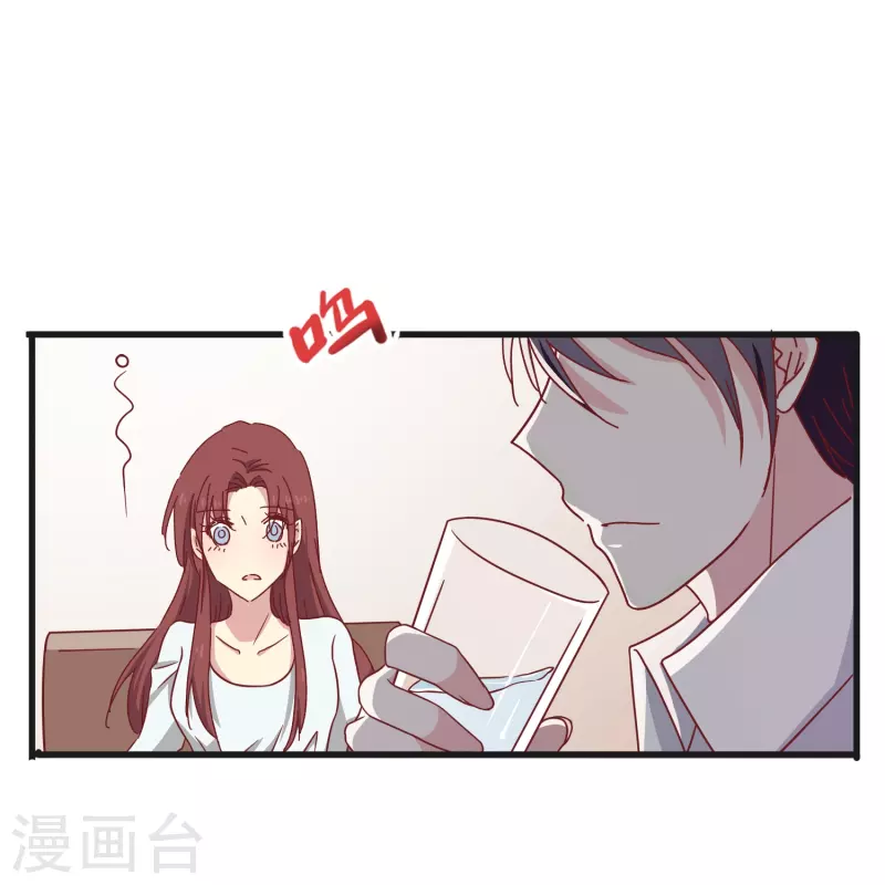 第27话 你我本无缘，全靠我死乞白赖-第27话
