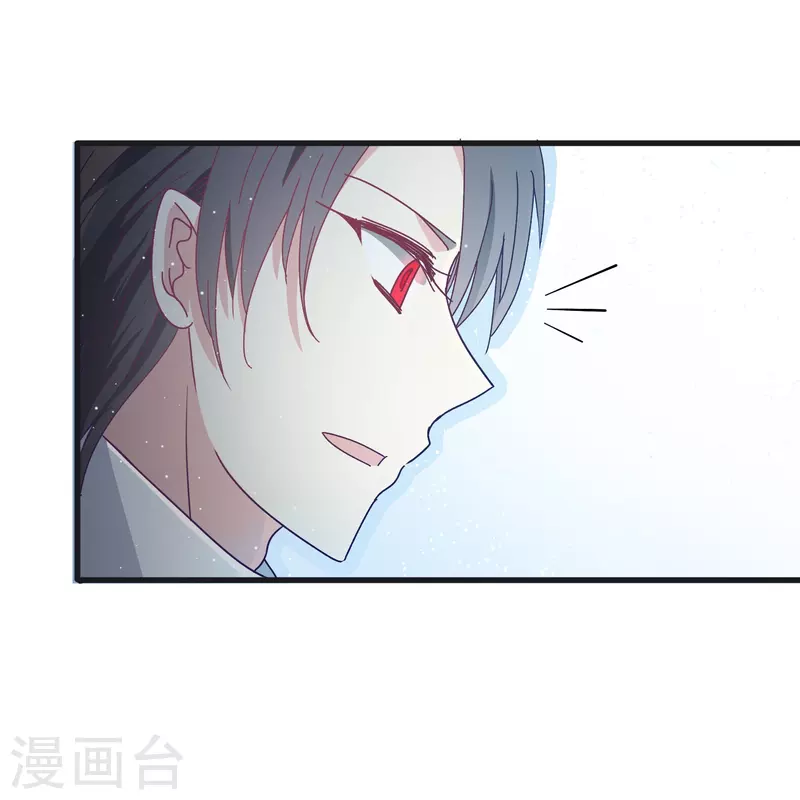 第27话 你我本无缘，全靠我死乞白赖-第27话