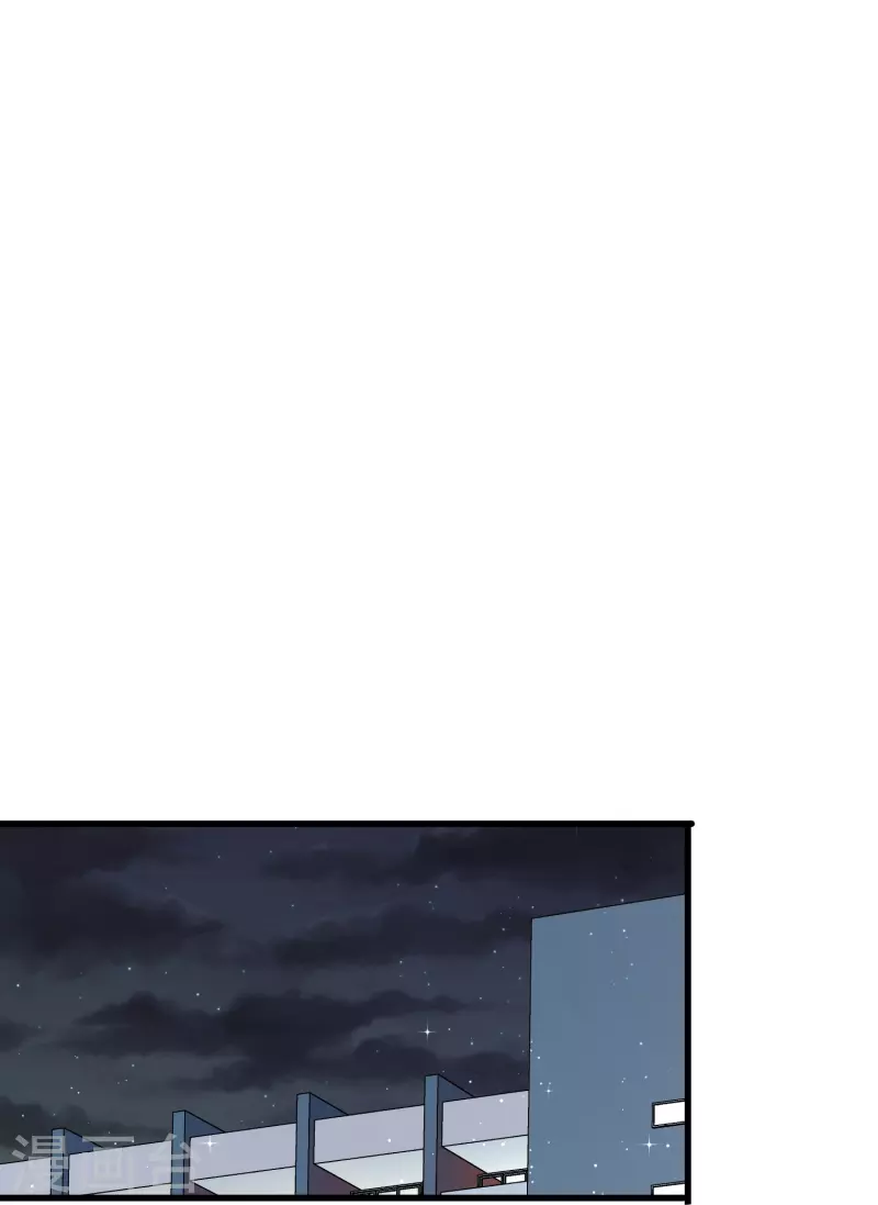 第33话 国家欠你一个奥斯卡-第33话