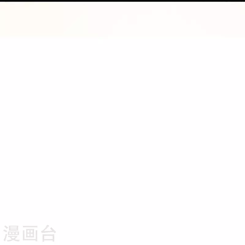 第39话 别工作了，我养你吧-第39话