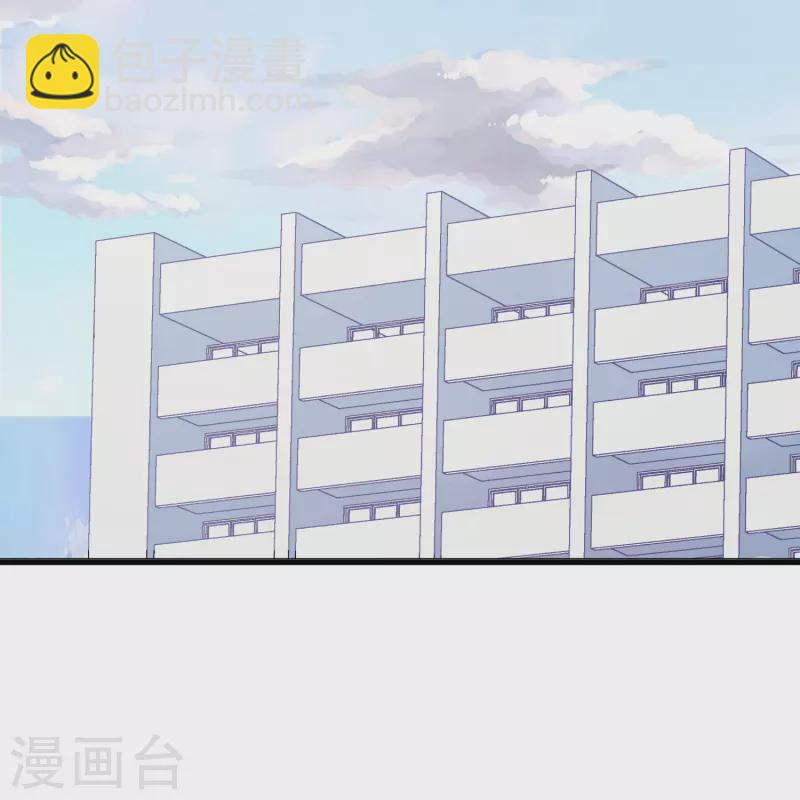 第5话 尚婉婉，我们又见面了-第5话