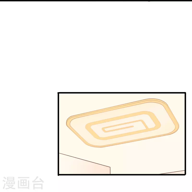 第5话 尚婉婉，我们又见面了-第5话