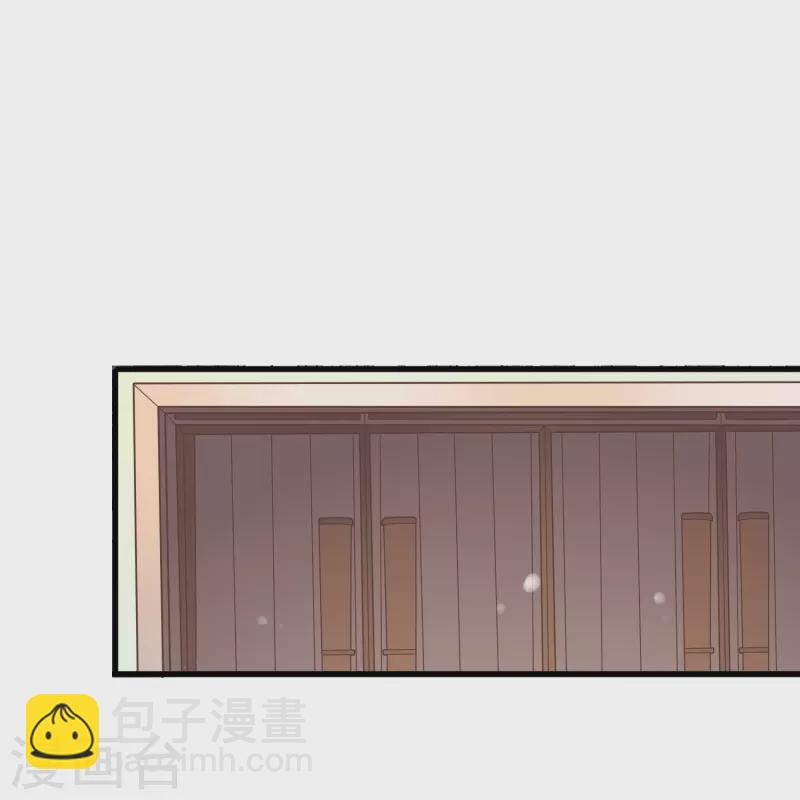 第5话 尚婉婉，我们又见面了-第5话