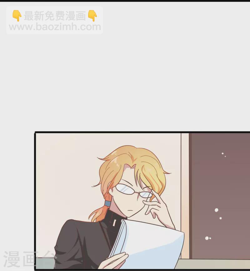 第5话 尚婉婉，我们又见面了-第5话