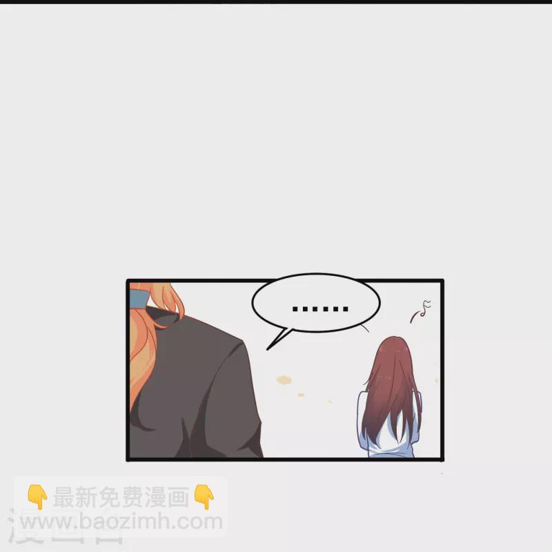 第5话 尚婉婉，我们又见面了-第5话