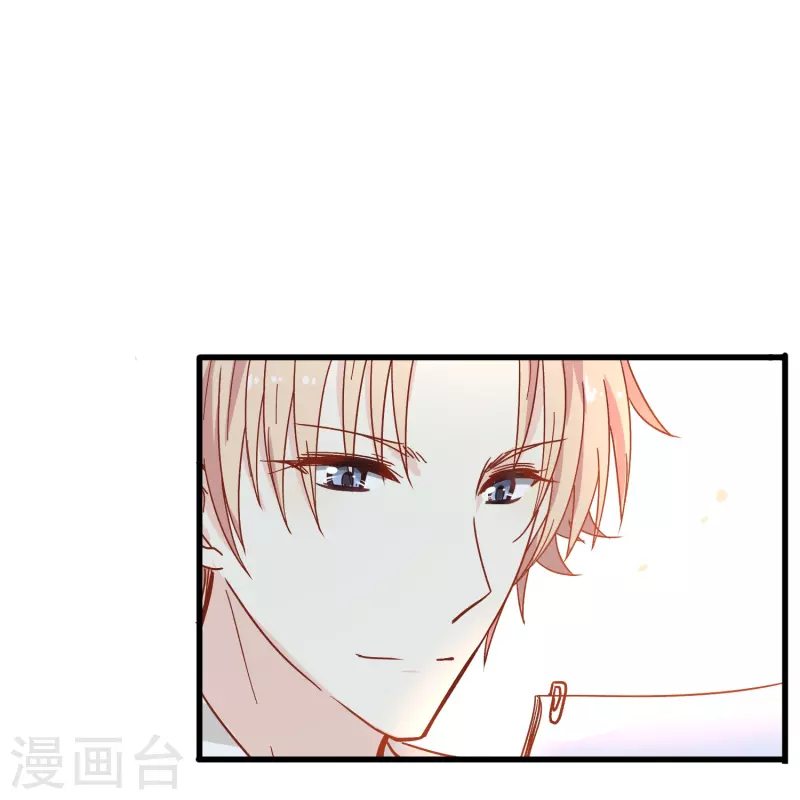 第5话 尚婉婉，我们又见面了-第5话