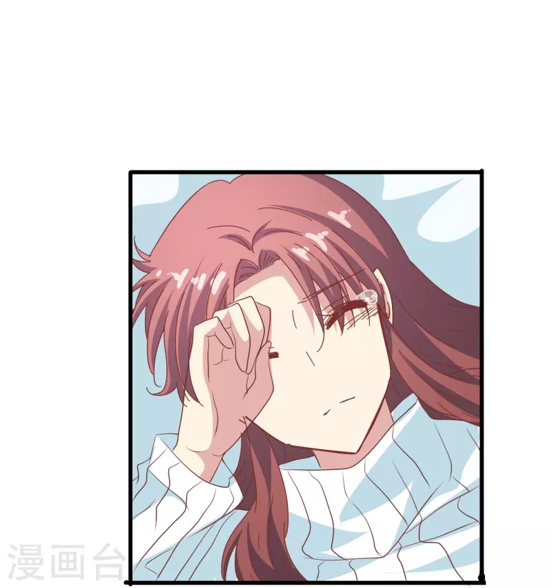 第47话 误会解除，你是我最重要的人(1/2)-第47话