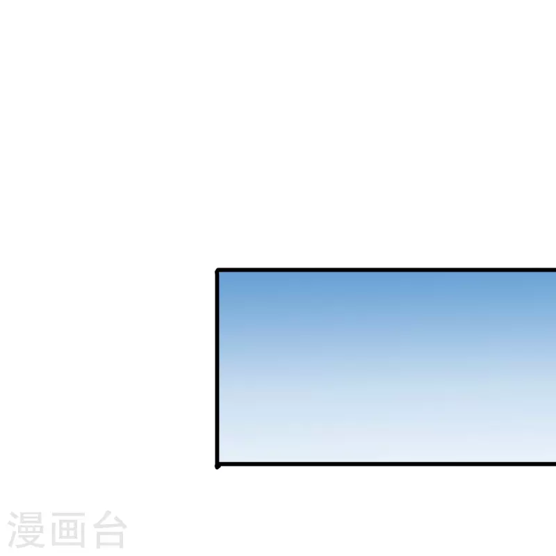 第47话 误会解除，你是我最重要的人(1/2)-第47话