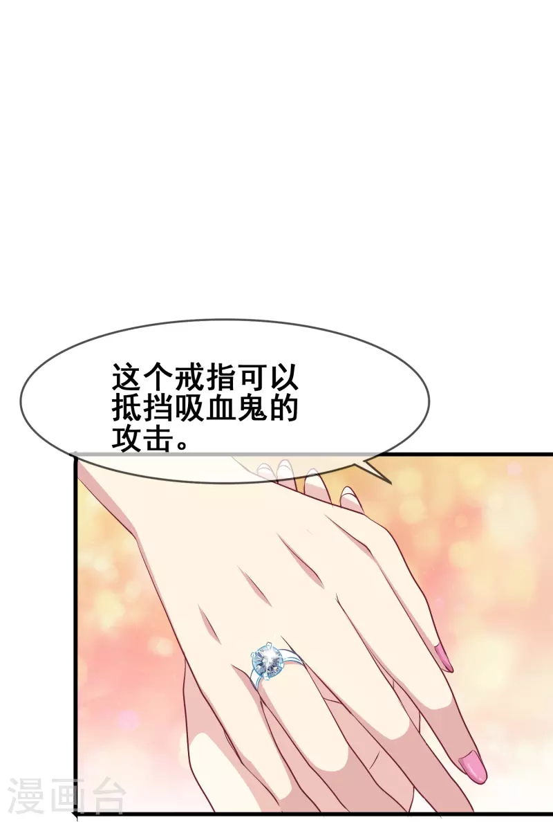 第47话 误会解除，你是我最重要的人(1/2)-第47话