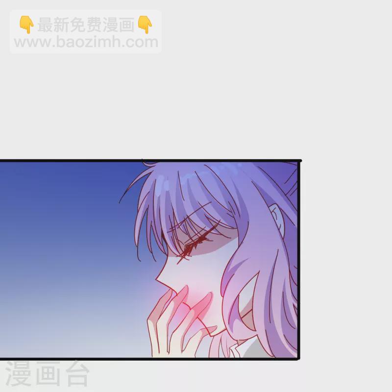 第51话 有我在你永远不需要担心-第51话