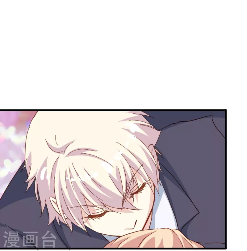 第57话 计划逃跑第一招：先忍你一手(1/2)-第57话