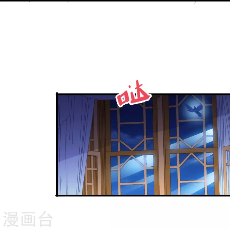 第57话 计划逃跑第一招：先忍你一手(1/2)-第57话