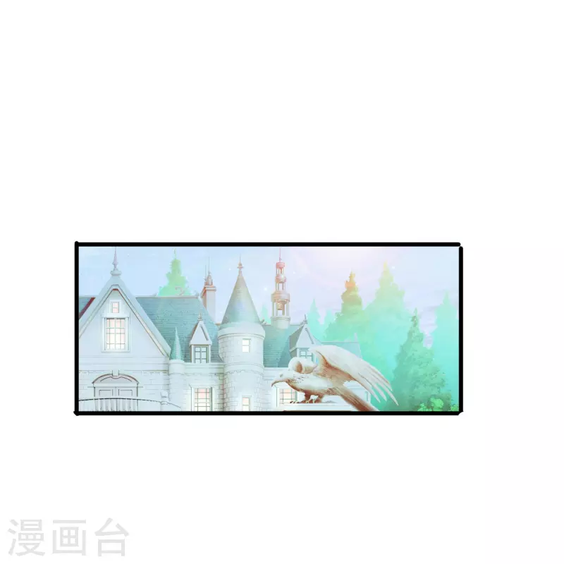 第57话 计划逃跑第一招：先忍你一手(1/2)-第57话