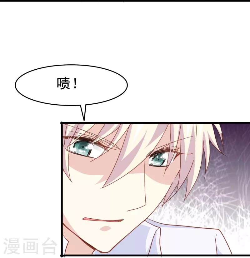 第59话 企业级理解-第59话