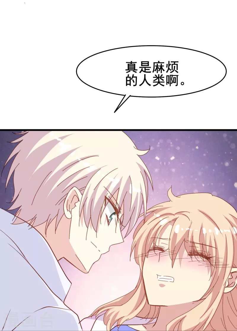 第59话 企业级理解-第59话