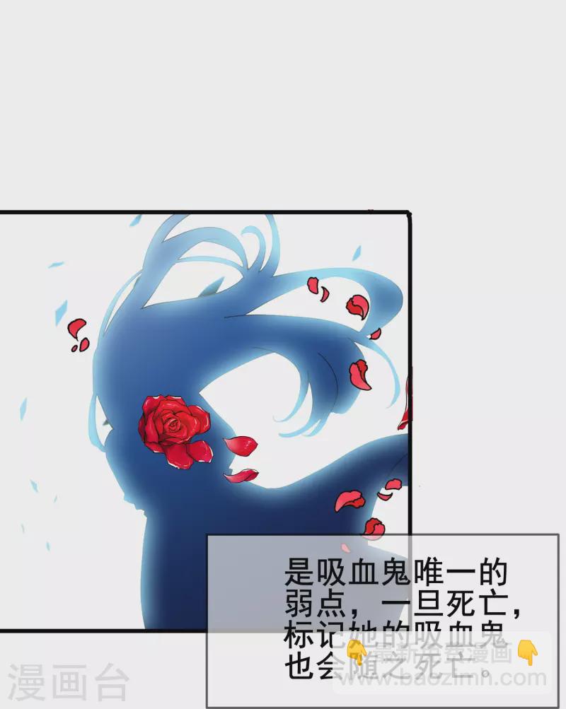 第59话 企业级理解-第59话