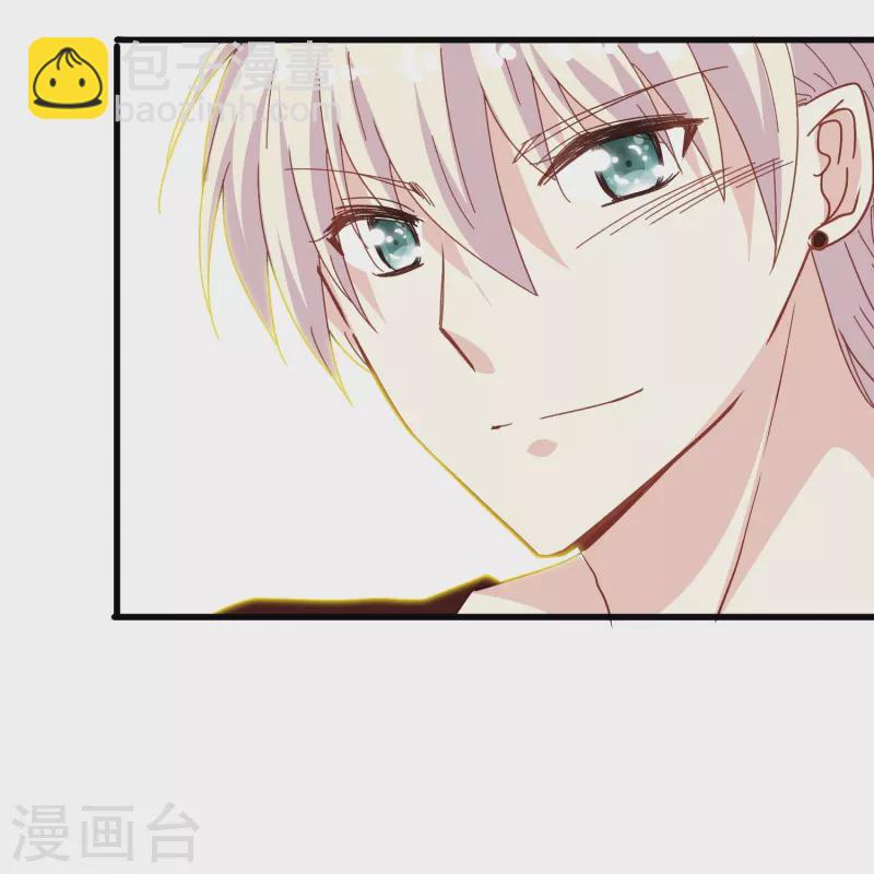 第61话 为什么男主不能好好说话？-第61话