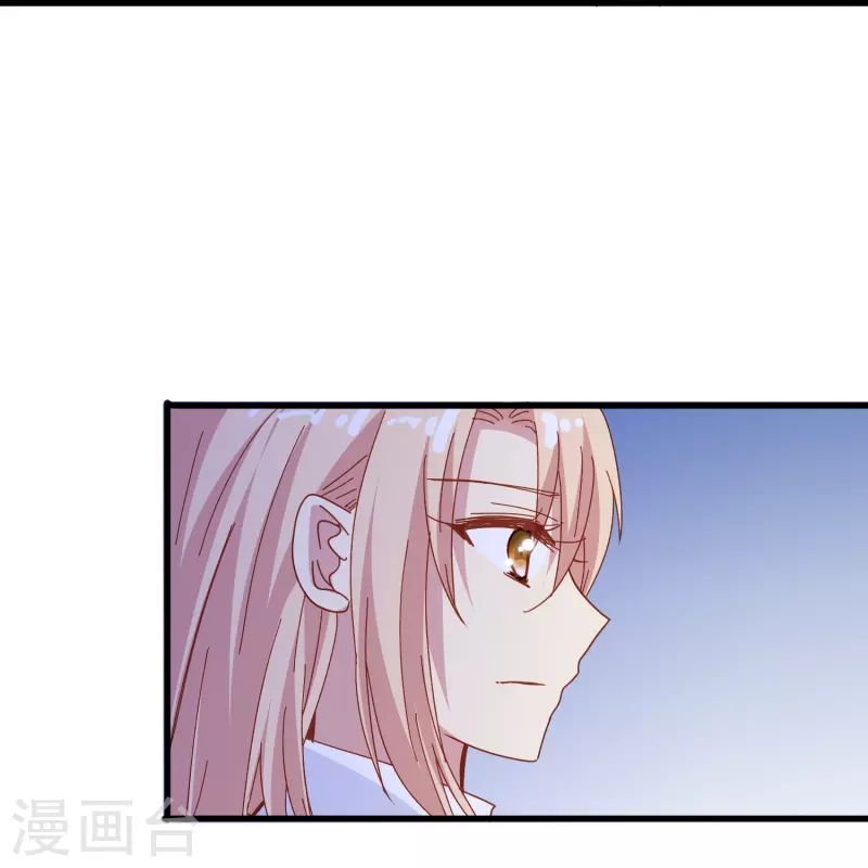 第63话 尘封了六百年的求婚(1/2)-第63话
