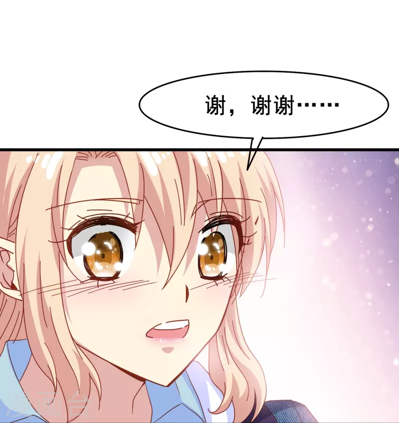 第65话 天灵灵地灵灵好的不灵坏的灵-第65话