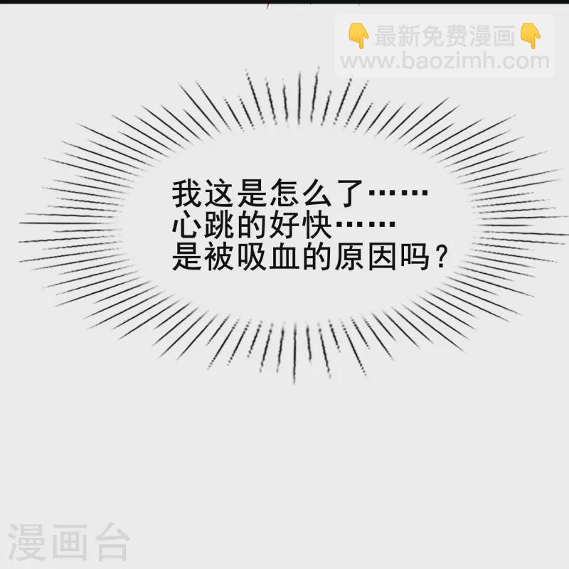 第65话 天灵灵地灵灵好的不灵坏的灵-第65话