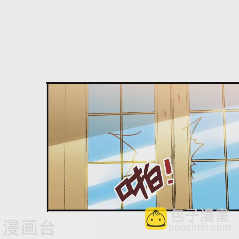第65话 天灵灵地灵灵好的不灵坏的灵-第65话