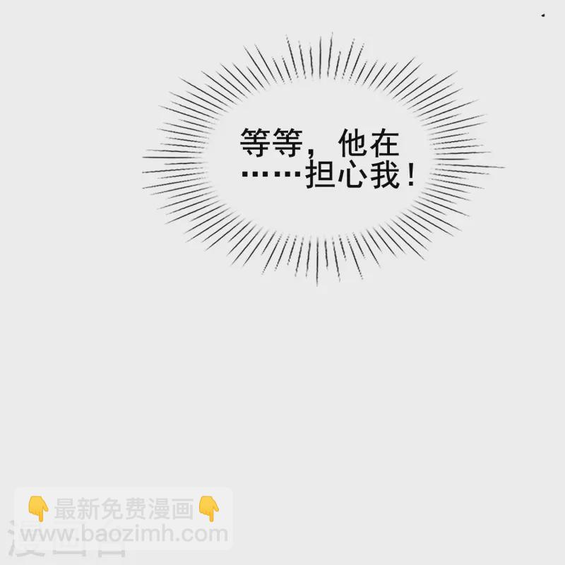 第65话 天灵灵地灵灵好的不灵坏的灵-第65话