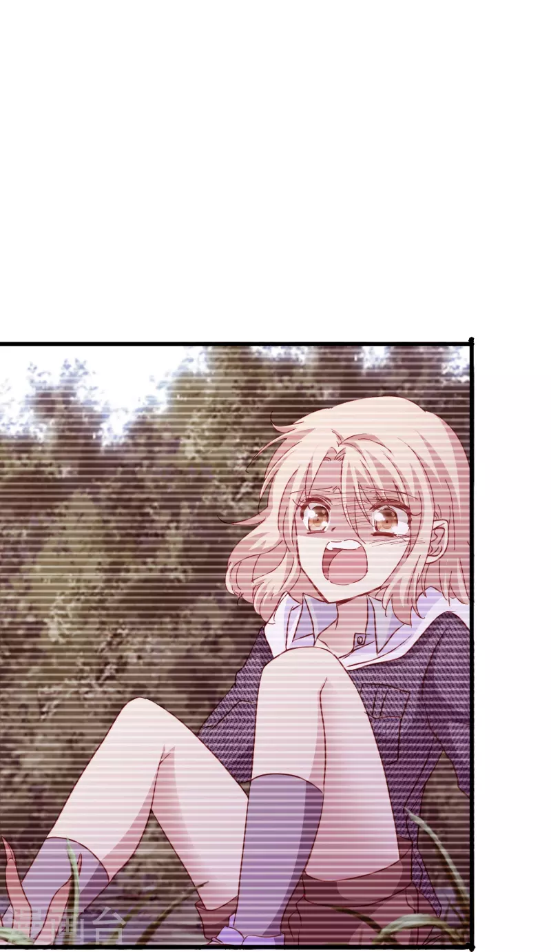 第69话 总有助攻促进感情发展-第69话