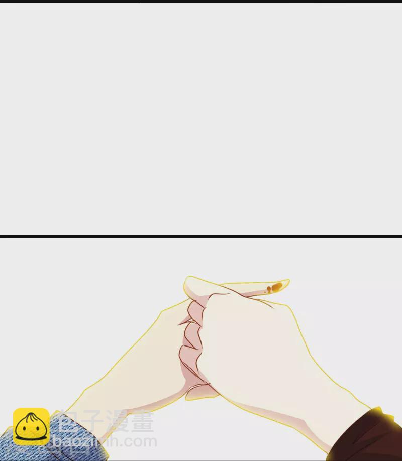 第69话 总有助攻促进感情发展-第69话