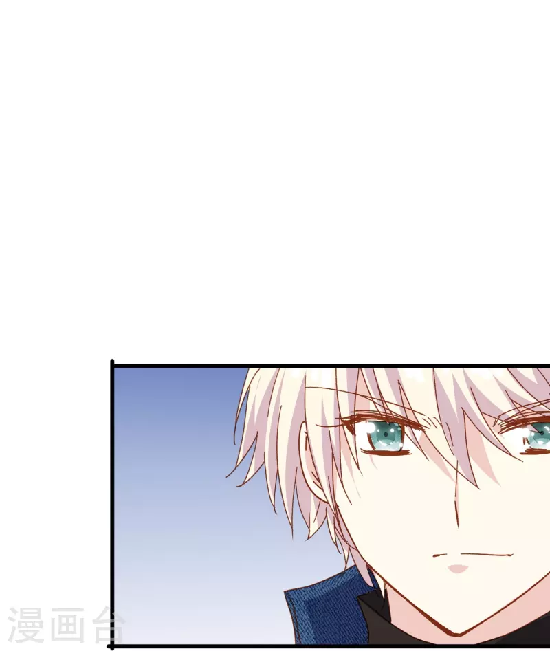 第77话 是主动接受还是被动顺从？-第77话