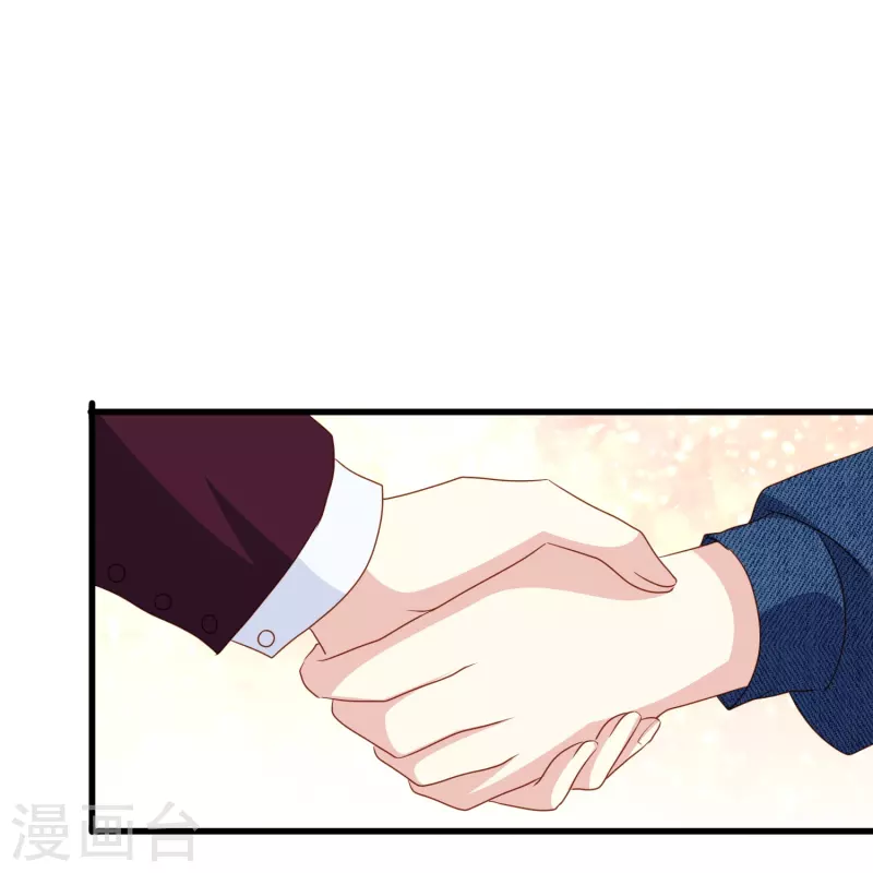 第77话 是主动接受还是被动顺从？-第77话