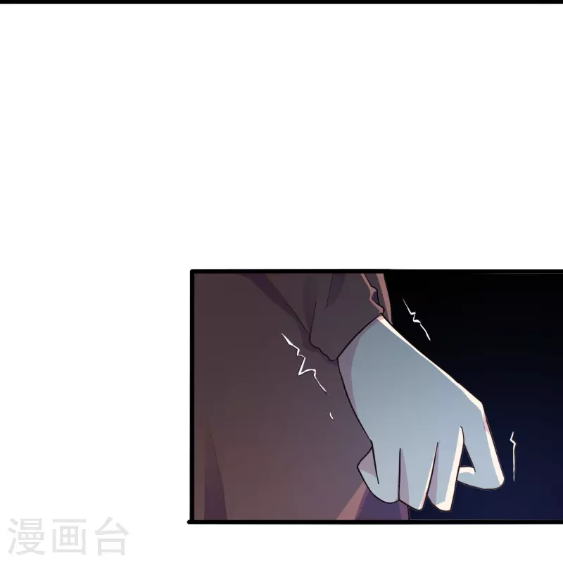 第9话 我会证明我的实力-第9话