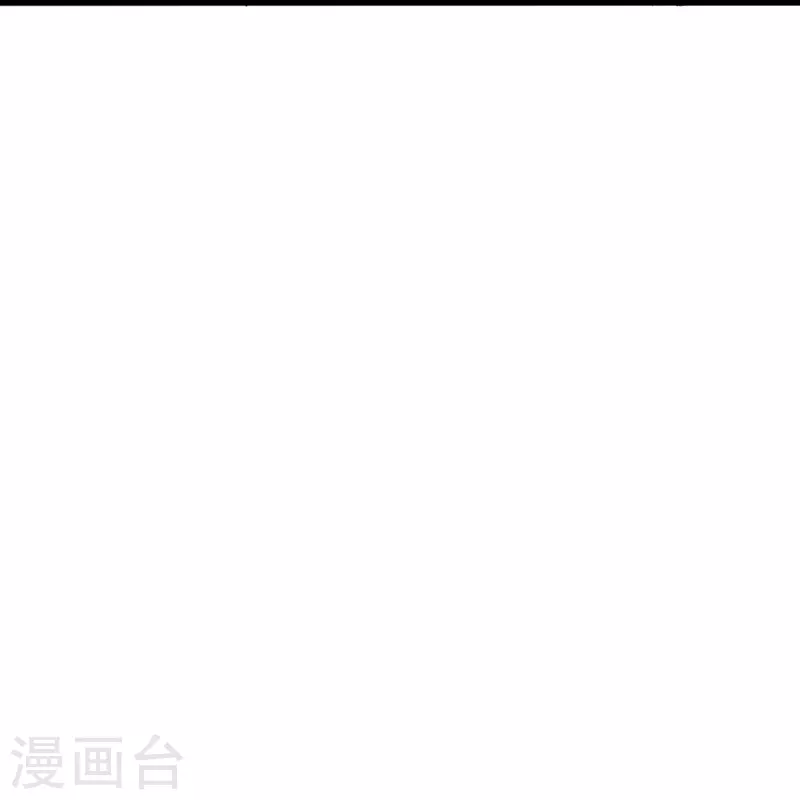 第81话 他吃醋了？-第81话