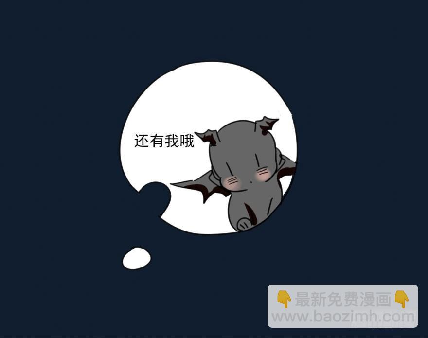 第八话 鱼生艰难(1/2)-第11话