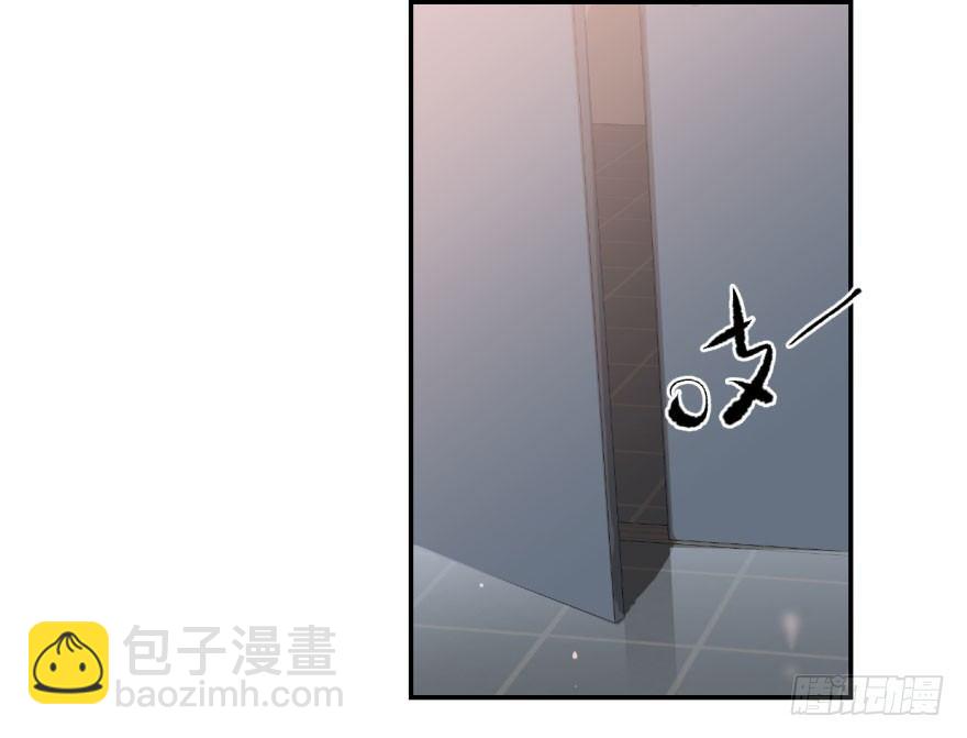 第八话 鱼生艰难(1/2)-第11话