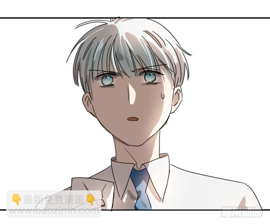 第八话 鱼生艰难(1/2)-第11话