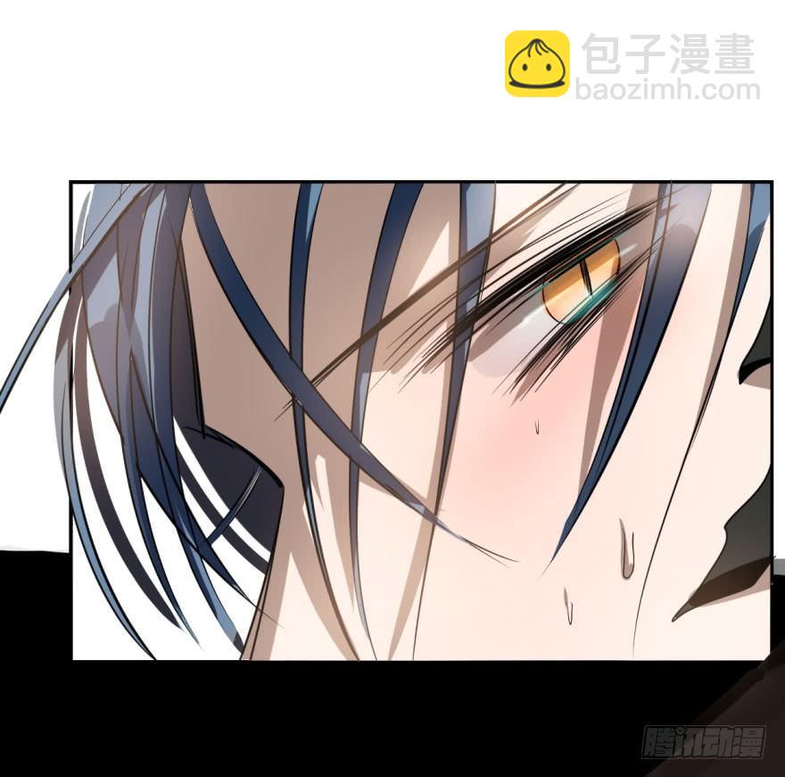 第八话 鱼生艰难(1/2)-第11话
