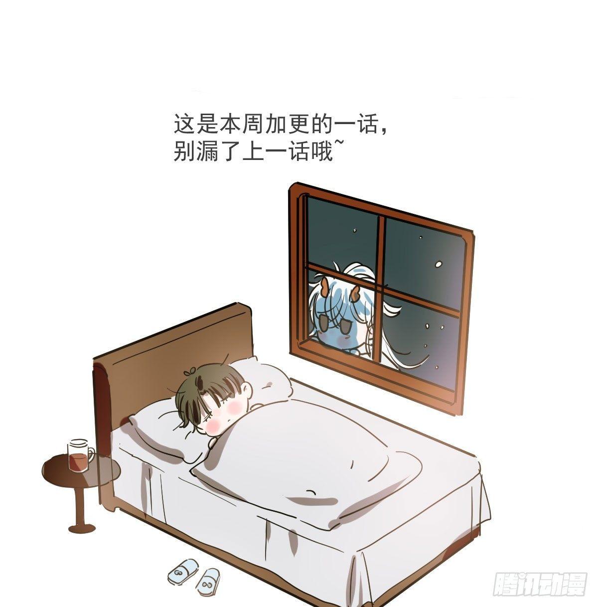 第九十一话 敖敖碎魂(1/2)-第101话