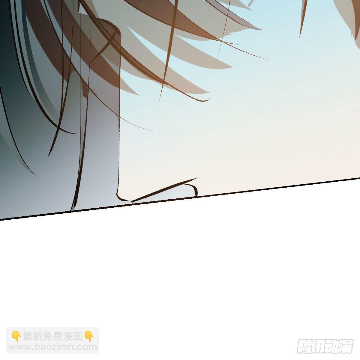 第九十一话 敖敖碎魂(1/2)-第101话